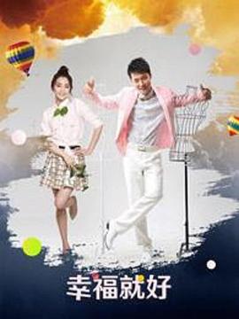 穿成反派崽崽的后娘 封面图