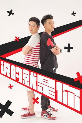 不夜城1948 封面图