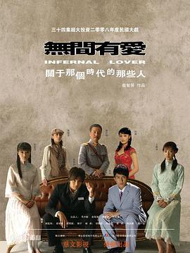 若亚不再 封面图