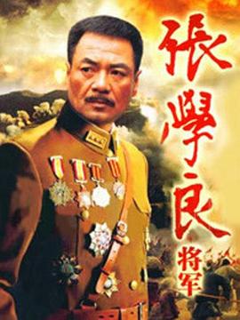 遇见心软的神 封面图