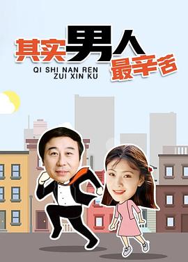 祖宗，我上错坟了 封面图