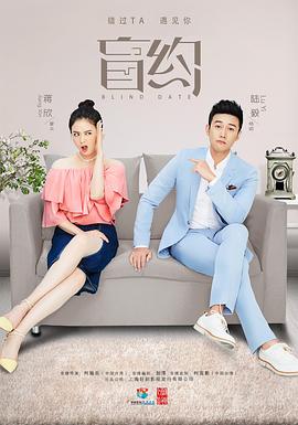 重生后大小姐拒绝恋爱脑 封面图