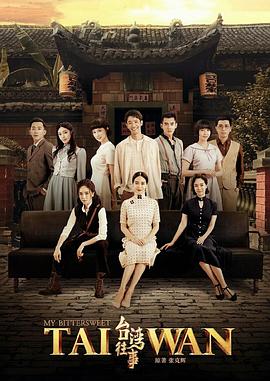 刺猬索尼克 封面图