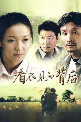 予她热忱 封面图